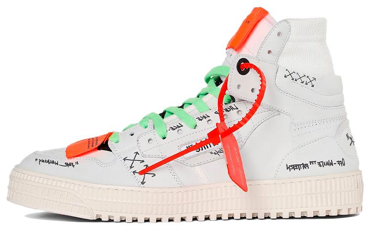 OFF-WHITE Off-Court 3.0