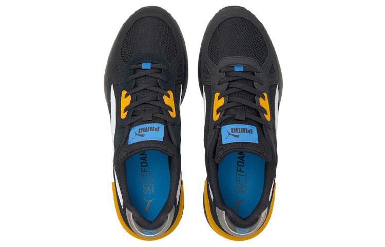 PUMA Graviton pro