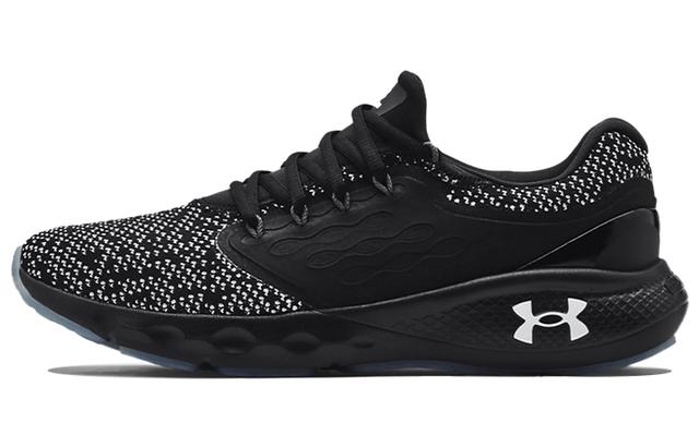 Under Armour Charged Vantage Knit