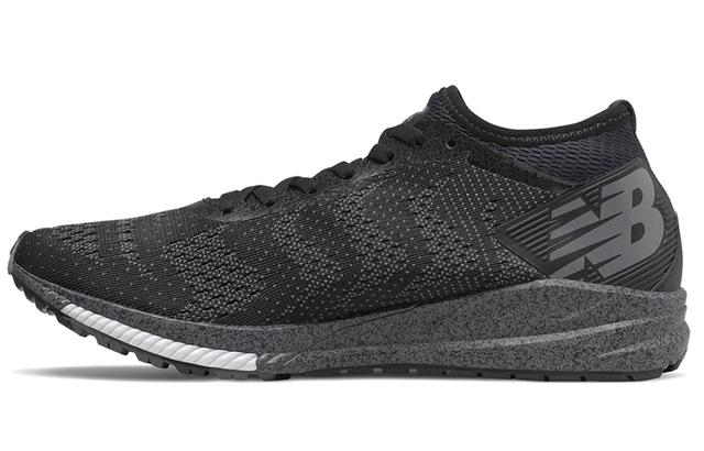 New Balance NB FuelCell Impulse