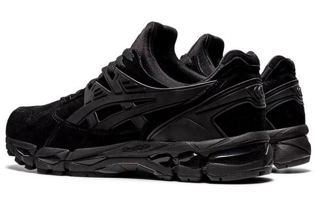 Asics Gel-Kayano 21 Trainer