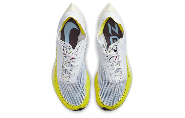 Nike ZoomX Vaporfly Next 2