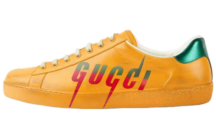 GUCCI ACE Blade