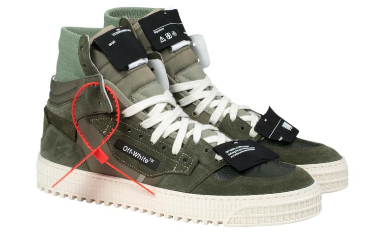 OFF-WHITE Off-Court 3.0 SNEAKERS