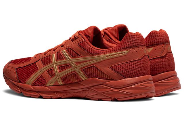 Asics Gel-Contend 4