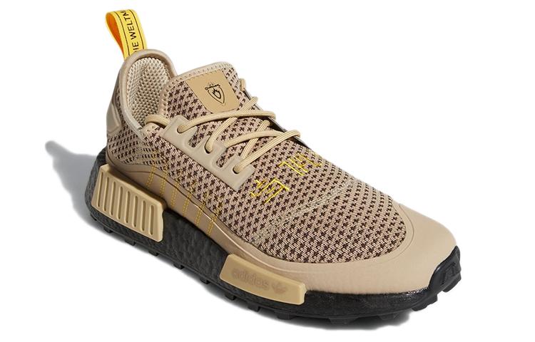 Guardians of the Galaxy x adidas originals NMD_R1 TR Groot