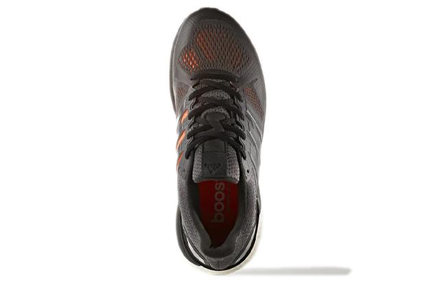 adidas Supernova ST Running