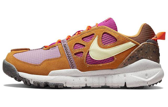 Nike Free Terra Vista