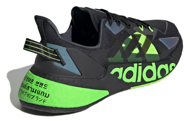 adidas X9000l4