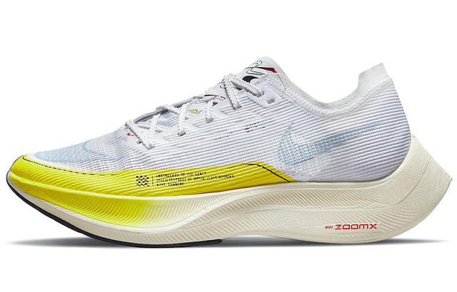 Nike ZoomX Vaporfly Next 2