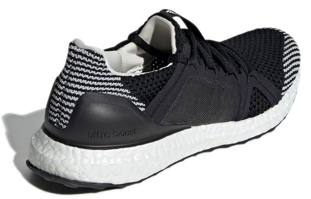 Stella McCartney x adidas Ultraboost S.