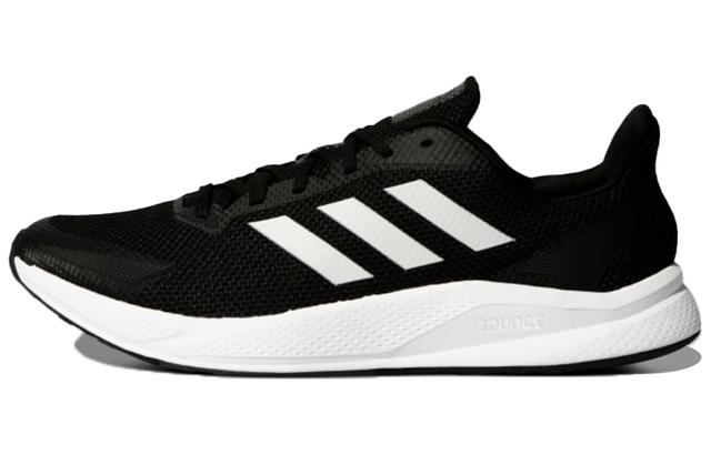 adidas X9000l1