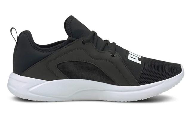 PUMA Resolve Street