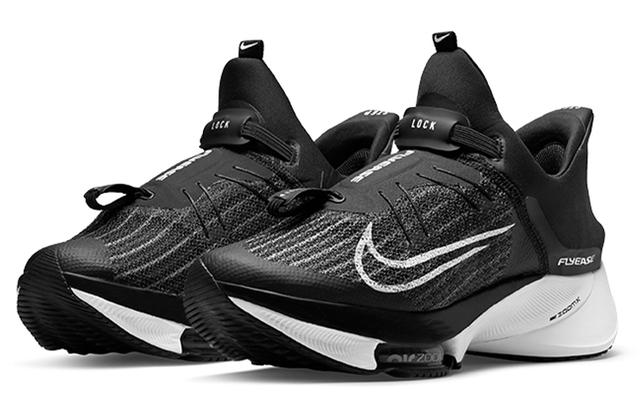 Nike Air Zoom Tempo Next