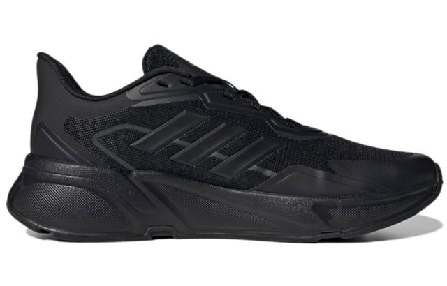 adidas X9000l1