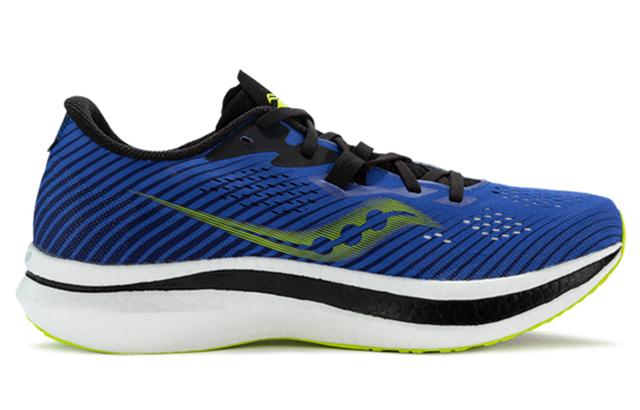 Saucony Endorphin Pro 2