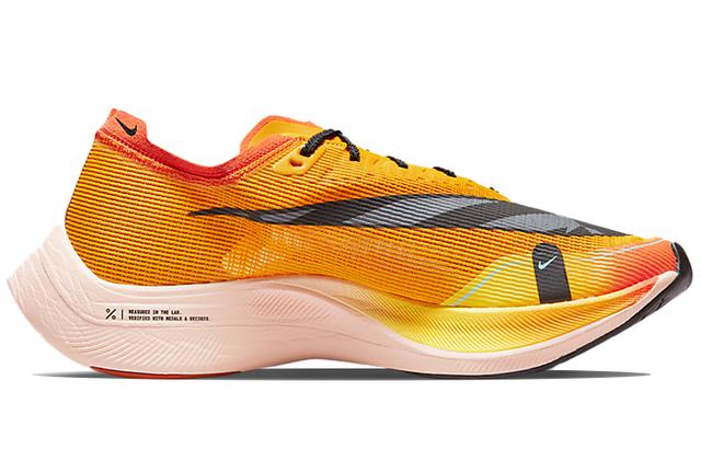 Nike ZoomX Vaporfly Next 2