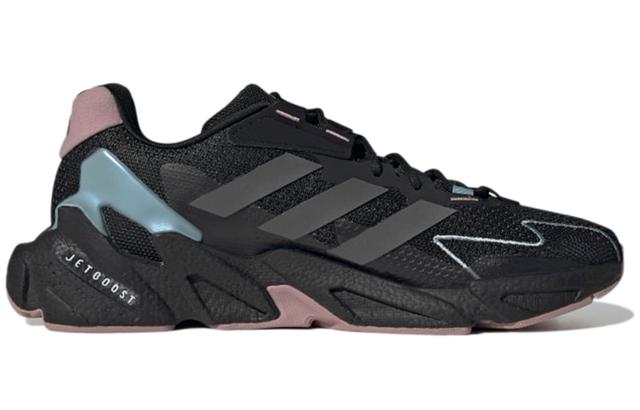 adidas X9000l4