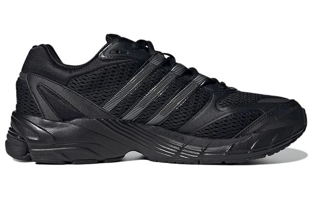 adidas Supernova Cushion 7