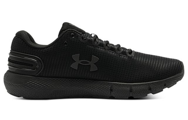 Under Armour Charged Rogue 2.5 Rip