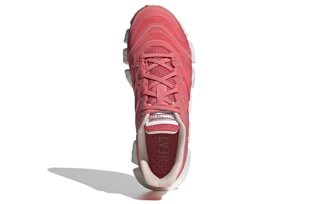 adidas Climacool Vento