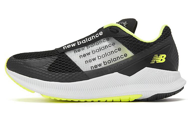 New Balance NB FuelCell