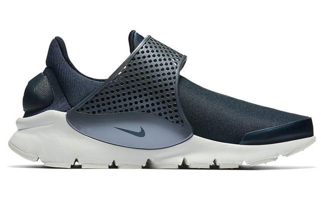 Nike Sock dart Prm TXT GS