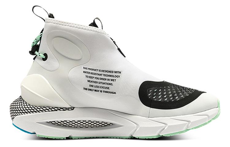 Under Armour HOVR Phantom 2 Storm