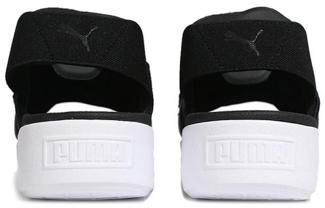 PUMA Platform Slide