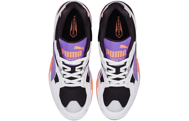 PUMA Performer Retro