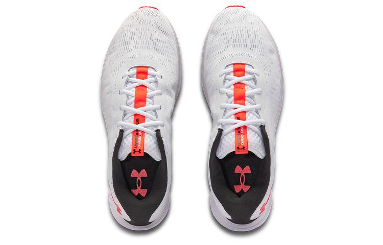 Under Armour Charged Bandit 7