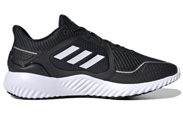 adidas Climawarm Bounce