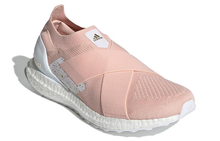 adidas Ultraboost DNA Slip-On