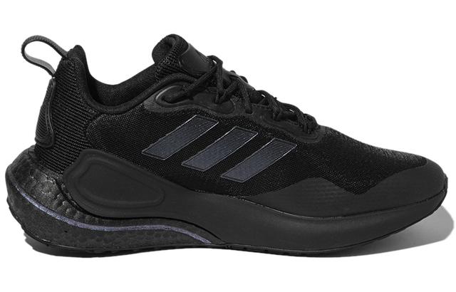 adidas Alphalava