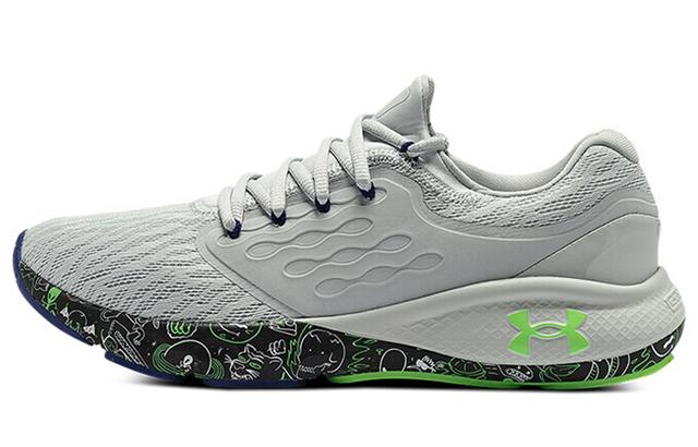 Under Armour Charged Vantage Fun CN