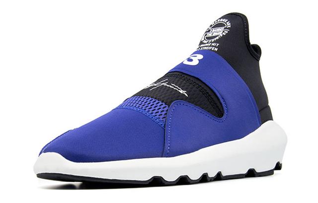 adidas Y-3 Suberou