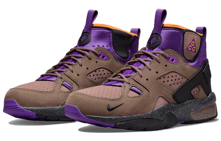 Nike ACG Trails End Brown