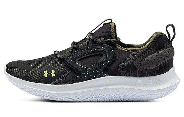 Under Armour Flow Velociti MVMNT