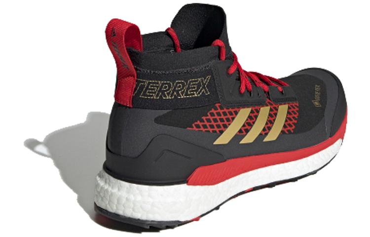 adidas Terrex Free Hiker Gtx