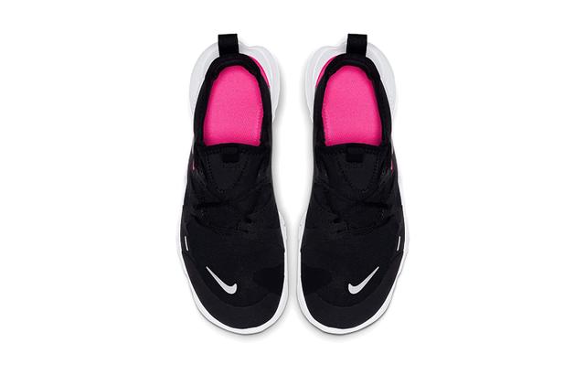 Nike Free RN 5.0 GS