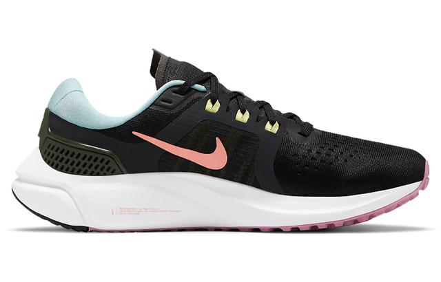 Nike Air Zoom Vomero 15