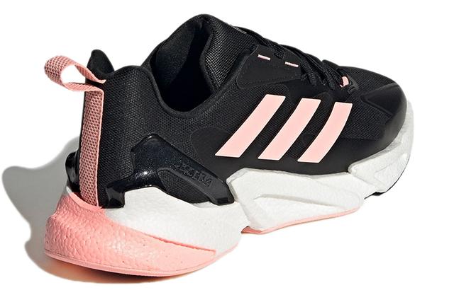 adidas X9000l4 4 Guard