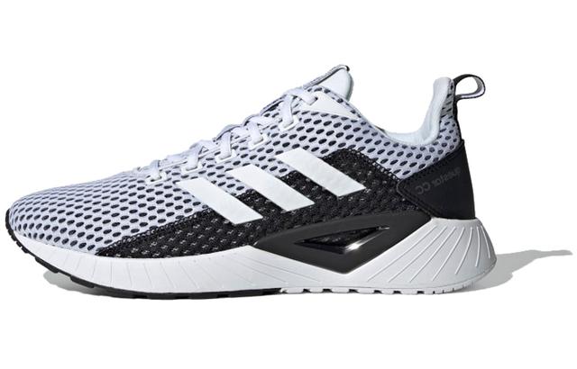 adidas Questar Ride CLIMACOOL