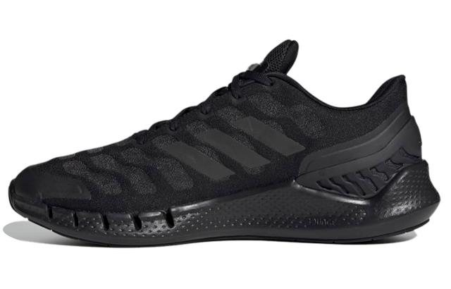 adidas Climacool Ventania