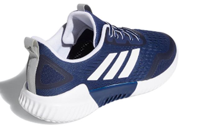 adidas Climacool 2.0 Bounce Summer.Rdy U