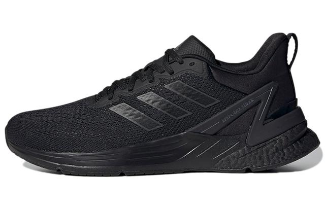 adidas Response Super 2.0