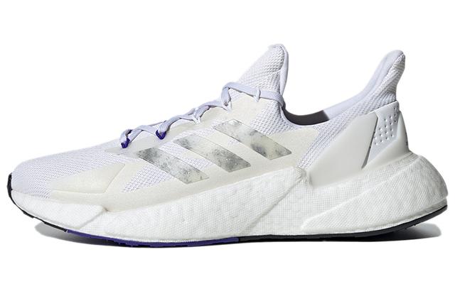 adidas X9000l4 Primeblue