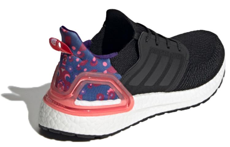 adidas Ultraboost 20