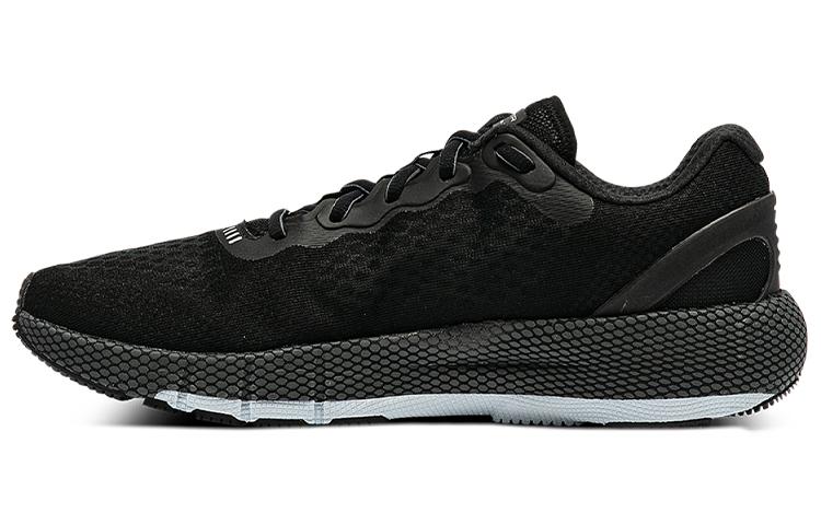 Under Armour HOVR Machina 2 CN