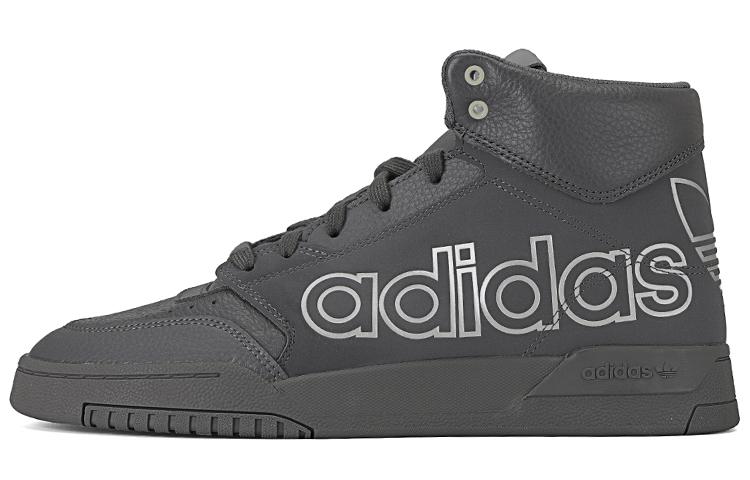 adidas originals Drop Step Xl